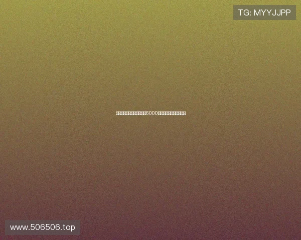 罗马诺爆料哲凯赖什或将以6000万镑转会离开葡萄牙体育