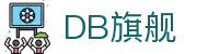 DB真人旗舰·(中国)集团